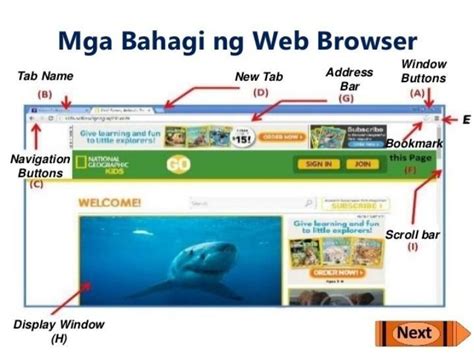 Katangian ng web browser